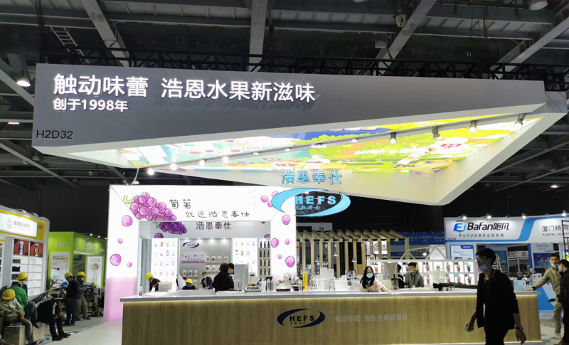 重庆房交会 重庆房交会
