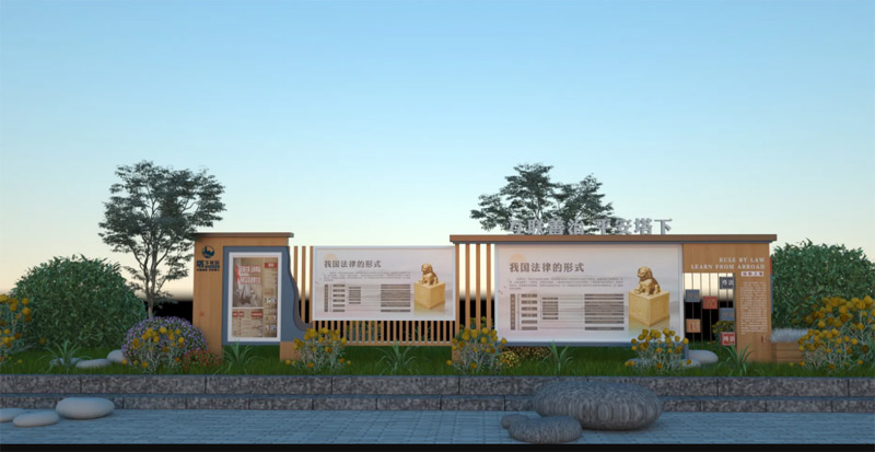 乡村镇兴展台 乡村镇兴展台