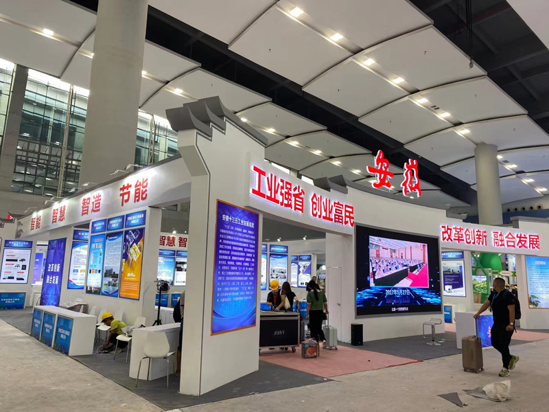 参加展会有什么好处 参加展会有什么好处