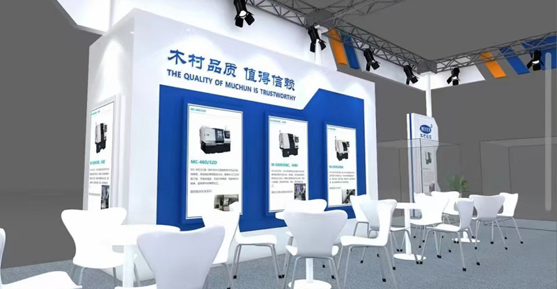2023长沙国际工程机械展览会 2023长沙国际工程机械展览会
