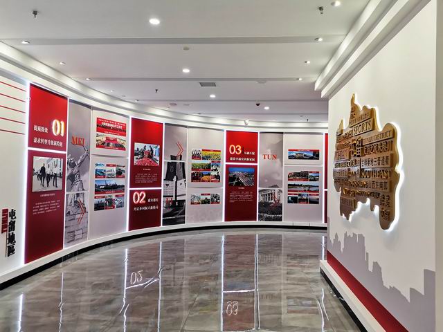 北京企业党建文化展厅,党群服务中心 北京企业党建文化展厅,党群服务中心