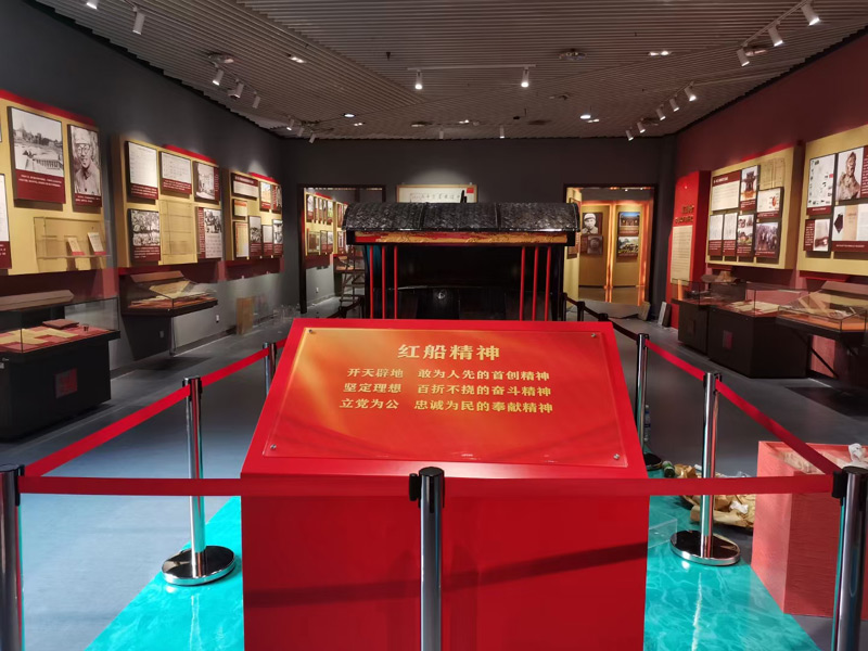 红色展馆设计 红色展馆设计