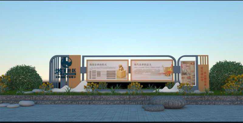 企业展示墙设计 企业展示墙设计