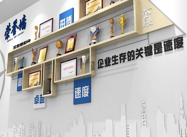 企业荣誉墙展示设计 企业荣誉墙展示设计