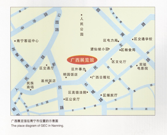 广西展览馆位置示意图 广西展览馆位置示意图