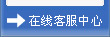 公装商业空间