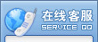 公装商业空间